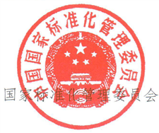 http://www.ttbz.org.cn/upload/image/20190118/6368339864343750004723319.png